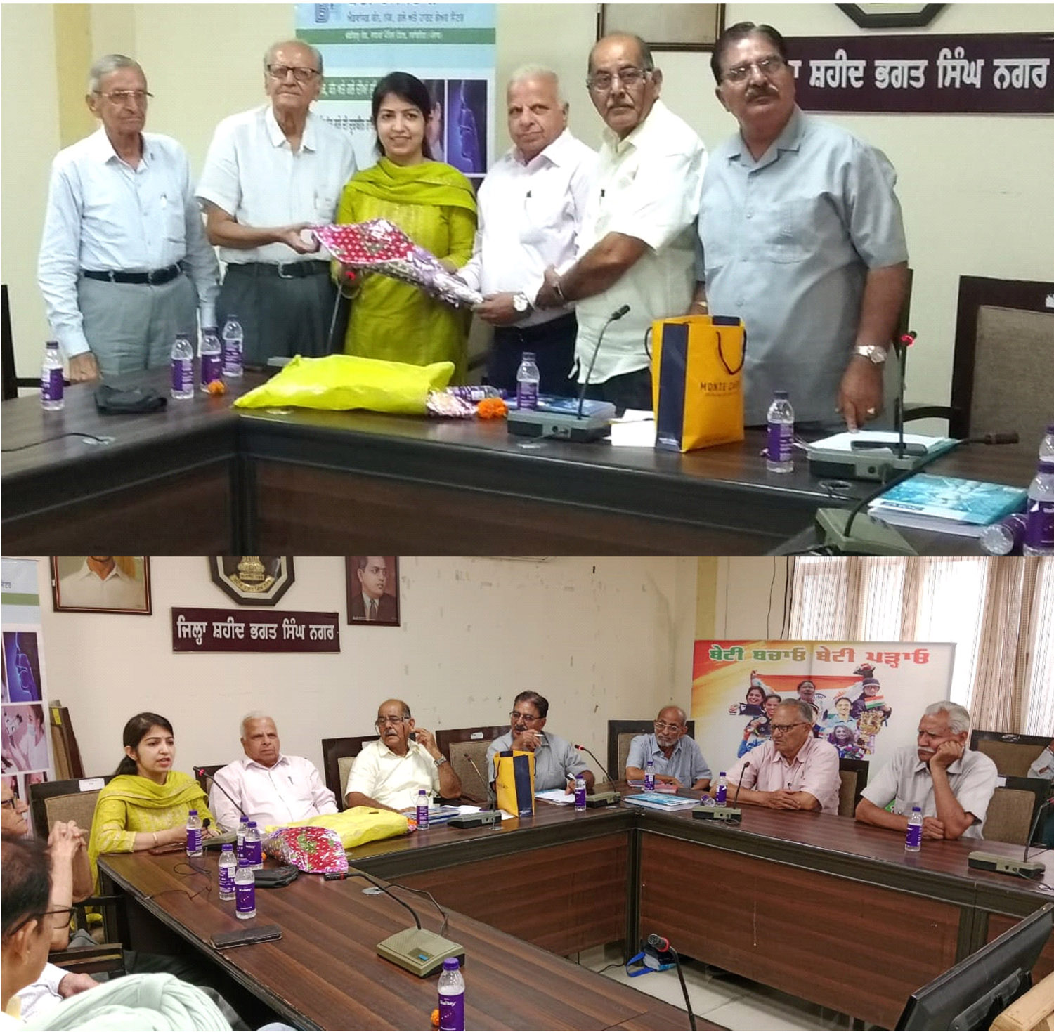 Senior Citizens discussed in the meeting.